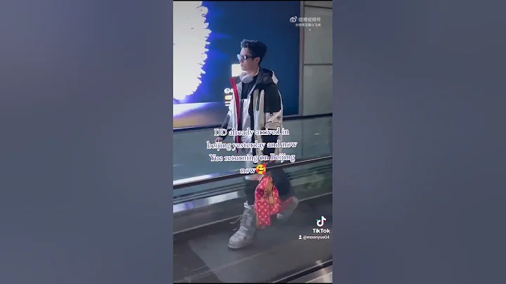 Keep safe my Dyshen🥰 I'm always with you.#dyshen #shenyue #dylanwang #shenyueyeah #wanghedi 💜💛🌝🌞 - DayDayNews