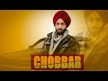 Chobbar full song kiratjot kahlon  punjabi song 2018  geet mp3