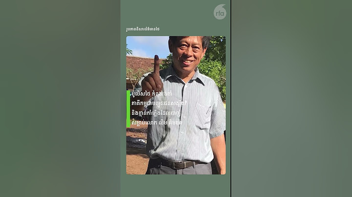 #ខ្លីៗពីអាស៊ីសេរី [១៩៥]៖ ប៉ូលិសថៃរង់ចាំកម្ពុជាបញ្ជូនជនសង្ស័យនិងខ្មាន់កាំភ្លើងដែលសម្លាប់លោក លិម គិមយា
