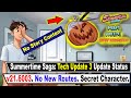 Summertime Saga 2 Updates In September Halloween Tech Update 3 Summertime Saga 2 Updates In September Halloween Tech Update 3
