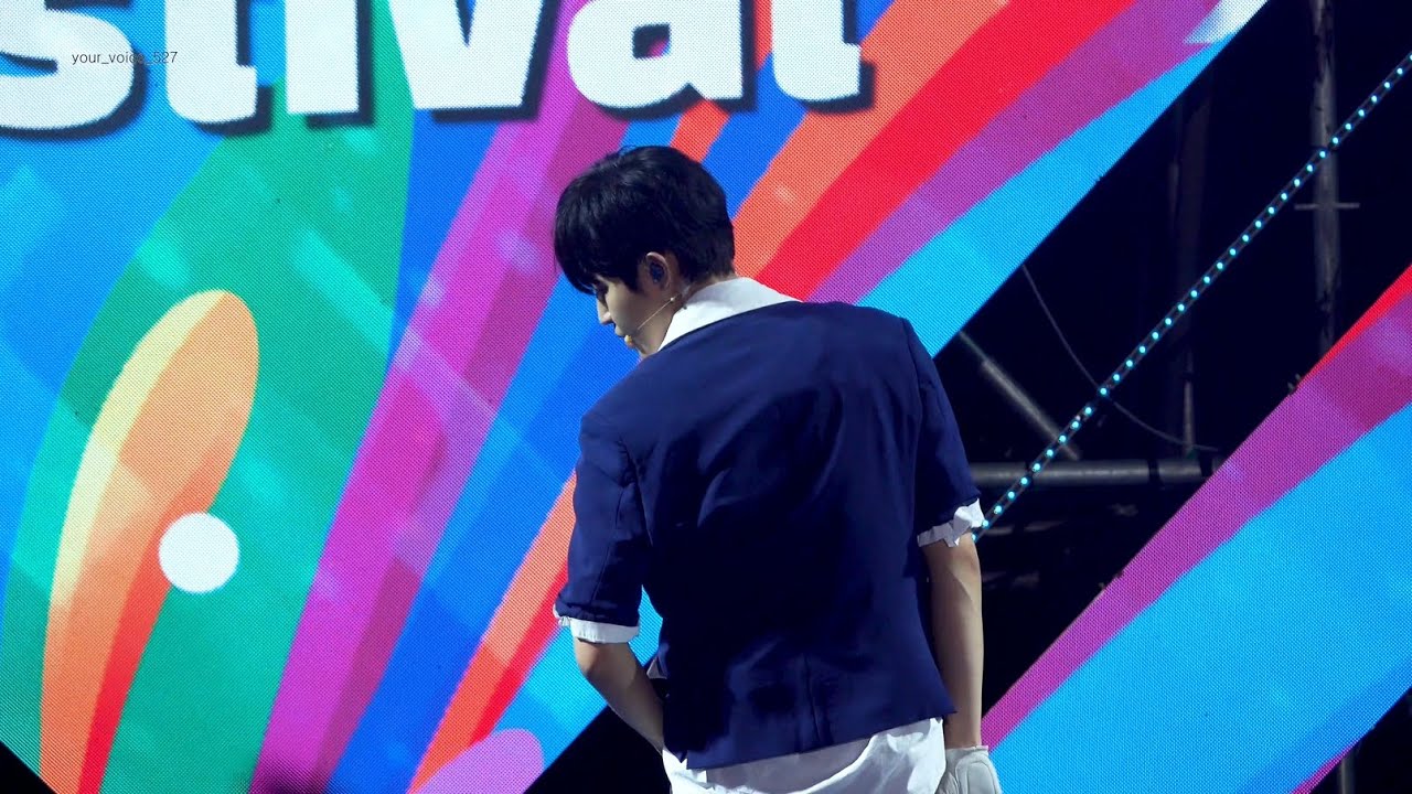 190723 보령 머드나잇스탠드 김재환 (KIMJAEHWAN) Neighbors Know My Name