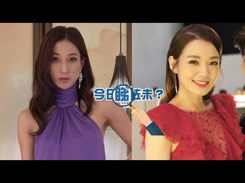 【今日睇咗未？】鍾嘉欣美國登台騷長腿 「真的好喜歡我的工作」｜呂慧儀否認張景淳係鄰居　讚緋聞男友睡相好「四正」（24/10/2023）