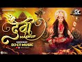 Devi mashup  navratri 2023 special  dj ct music  dance rmx devimashupdjctmusicnonstopgarba2023