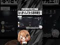 僕はかず猫です【第五人格】
