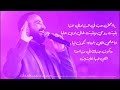 احمدسعد اجمل حب في الدنيا احمدسعد اجمل حب في الدنيا