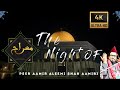 The night of   peer aamir aleemi shah aamiri  silsila e aamiria animateds