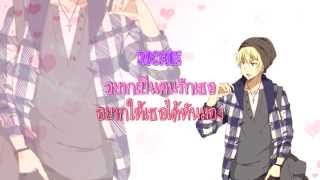 [APC] เอก สุระเชษฐ์ - ที่รัก (เธอ) Collaboration Cover
