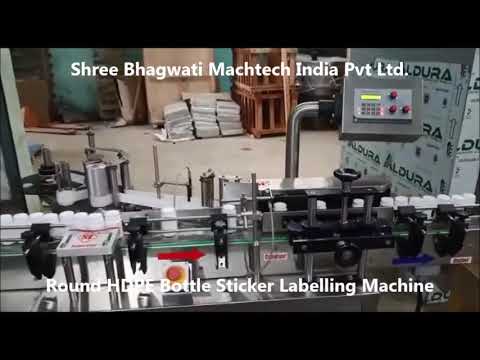Round HDPE Bottle Sticker Labelling Machine - YouTube