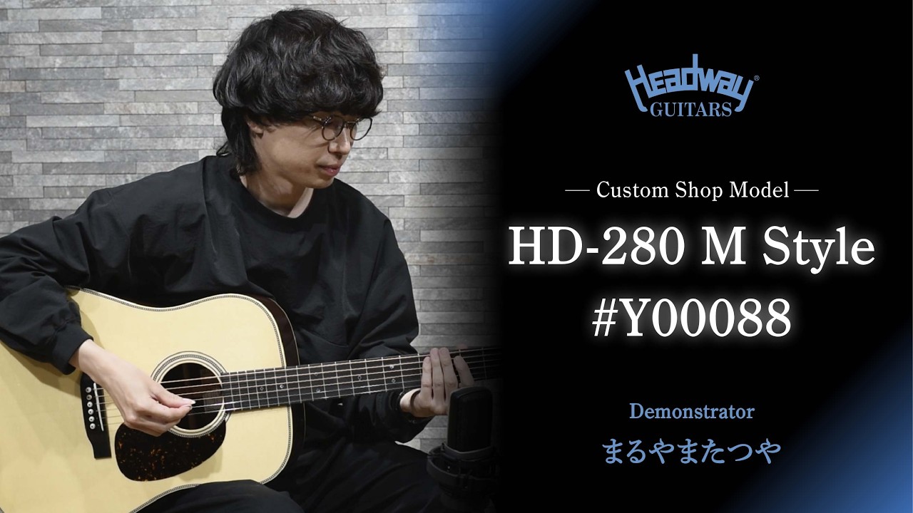 HD-280 M Style #Y00088【まるやまたつや】 - YouTube