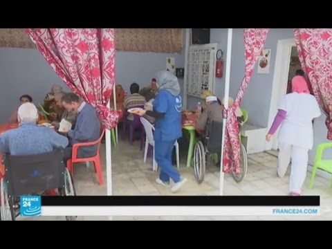 دور رعاية المسنين ظاهرة جديدة في تونس