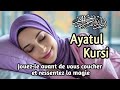 Combinez Ayatul Kursi avec d'autres Duas pour une Protection Maximale contre le Mal