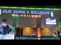 Jeju Spa! Atlanta GA. my first experience in a Korean Bathhouse!