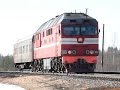 ТЭП70-0254 с пригородным поездом