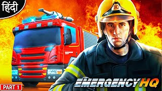 Saving Everyone From Deadly Disaster : EMERGENCY HQ : Playing New Mobile Game : Part 1 [ Hindi ] screenshot 5