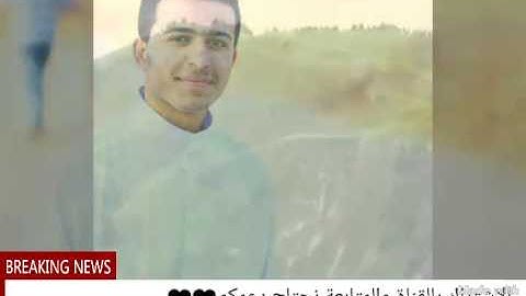 سورة البقرة_آيات الصوم_مقام السيكا