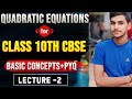 Quadratic equations for class 10th CBSE and UP Board #question practice class#