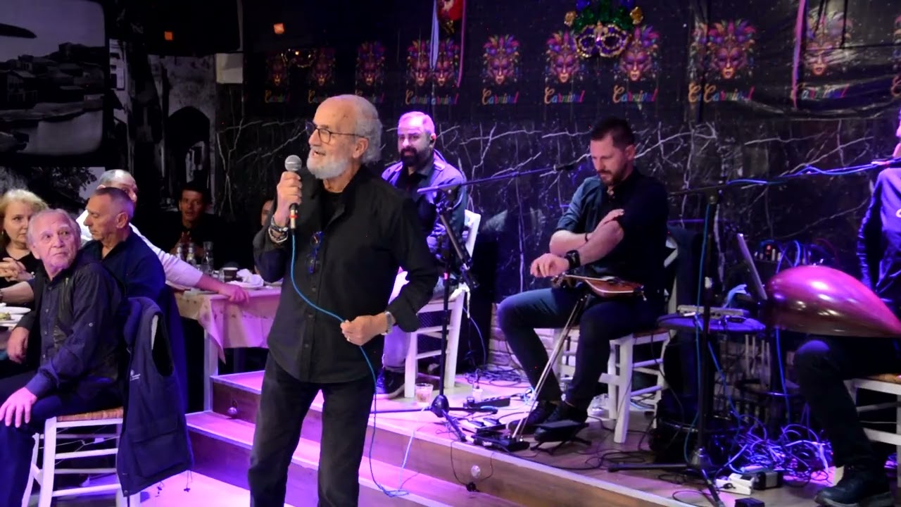 3ον  ΕΝΩΣΗ ΚΡΗΤΩΝ ΔΗΜΟΥ ΣΑΡΩΝΙΚΟΥ ΚΟΠΗ ΠΙΤΑΣ ΒΑΓΓΕΛΗΣ ΛΕΥΤΕΡΗΣ ΤΣΟΥΒΑΛΑΣ ΧΟΧΛΙΟΣ ΛΑΓΟΝΗΣΙ