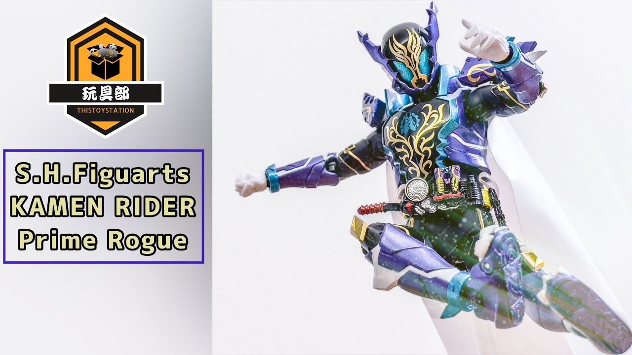 Mô Hình SHF Kamen Rider Prime Rogue Bandai S.H.Figuarts Đồ Chơi Lắp Ráp