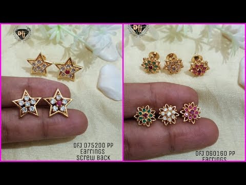 New Arrival 1 Gram Gold  Studs For Elders || Simple Earrings Designs For Office Wear