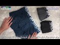 خرید شورت و لباس زیر مردانه Buy Men S Panties 