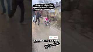 Жительницу Ставрополя наказали за пьяную прогулку с ребёнком