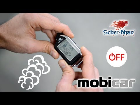 Как отключить функцию автозапуска на сигнализации Scher-Khan Mobicar?