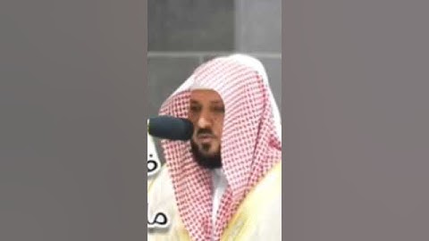 سورة الشرح - الفرقان / ماهر المعيقلي