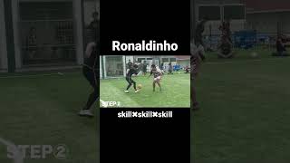 Ronaldinho #dribble