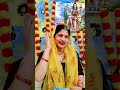 बनल रहे नईहरवा ए शिव गुरु 🙏🕉️#shivcharcha #bhajan #sangeetvibes #shortvideo