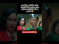 අන්තිමට noodles වලින් නාන්න උනා 🤣 #couplecomedy #kdrama #shortfeed #drama