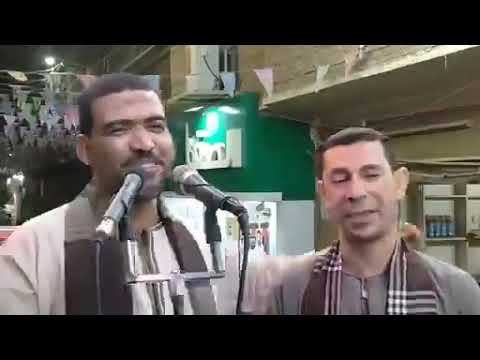الشيخ ابراهيم رفعت