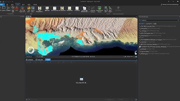[ArcGIS Pro] Viewshed Analysis
