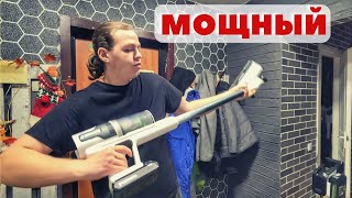 видео: Вертикальный пылесос Greenworks беспроводной GD24SVK4 Полный обзор картинка: Вертикальный пылесос Greenworks беспроводной GD24SVK4 Полный обзор