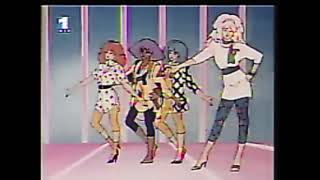 (EXCLUSIVE OMG) Jem - Intro [European Portuguese Dub]