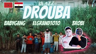 Benzz - Drouba ft BabyGang, ElGrandeToto & 3robi | 🇲🇦 🇪🇬 DADDY & SHAGGY