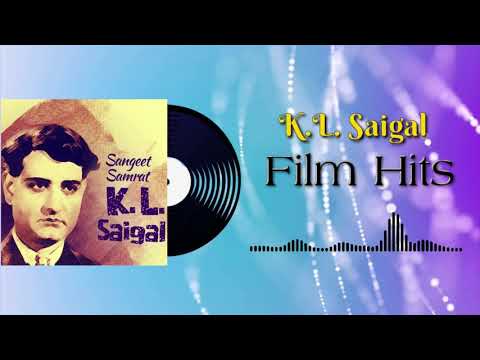 K.L. Saigal's Films Hit | Rajar Kumar Pakshiraje | Old Bengali Film Song | Didi