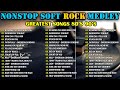 Nonstop Soft Rock Medley | Best Lumang Tugtugin | Lobo, Bee Gees, Phil Collins, Lionel Richie...