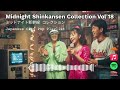 Midnight Shinkansen Collection Vol.18 – Neon Promises | 80s–90s Japanese City Pop