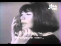 Capture de la vidéo Déshabillez Moi   Juliette Greco