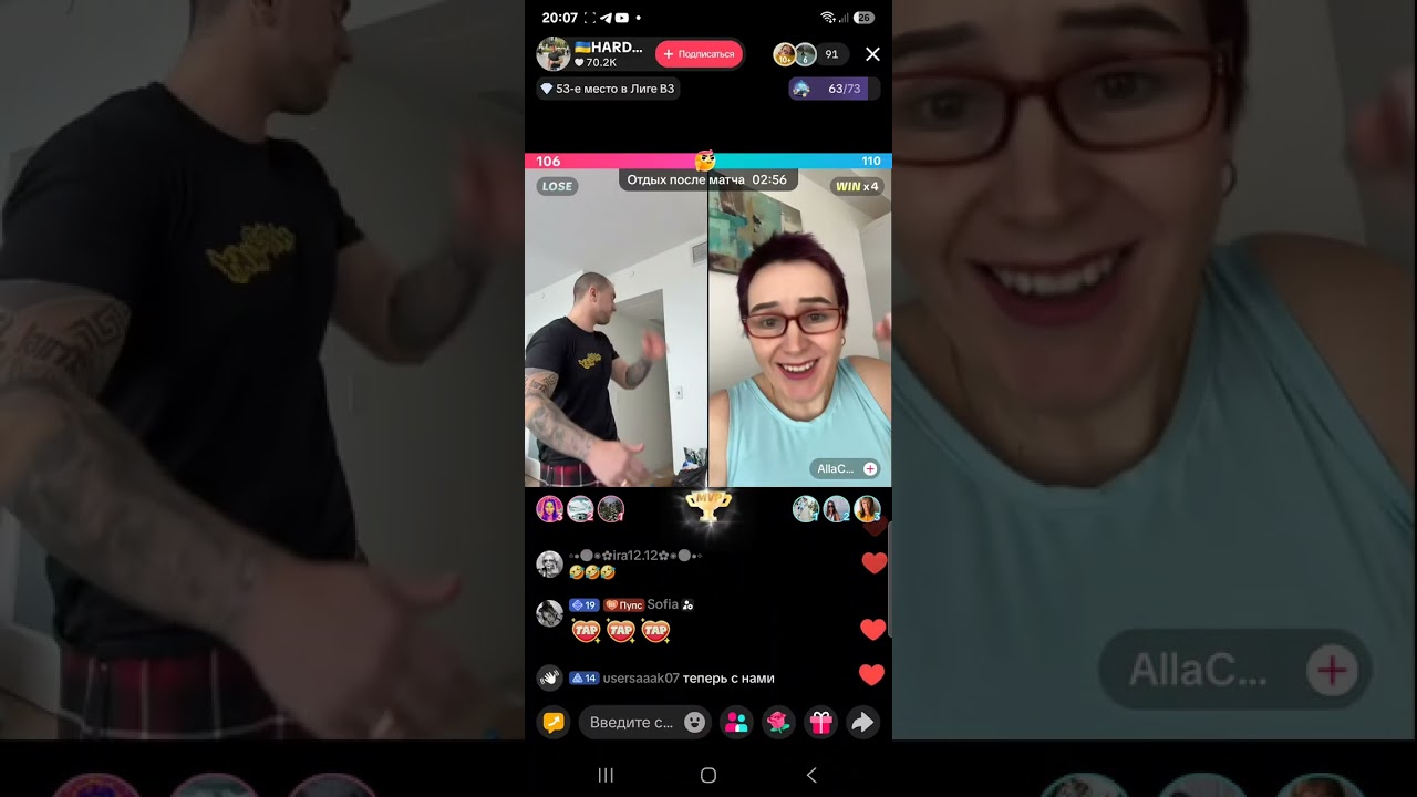 алка/ГРЯЗЬ СДЕЛАЛА ТИПА РЕГИСТРАЦИЮ ФИРМЫ.АФЕРИСТКА! БЕГАТЬ БУДЕТ С ГНОМОМ,ТОЛЬКА КАК ОНО ЕЛИ ХОДИТ