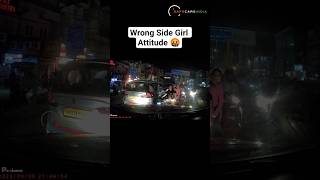 Inka Kuch Nahi Ho Sakta