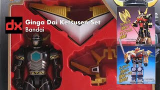 Bandai Gingaman Ginga Dai Ketsusen Set- CollectionDX