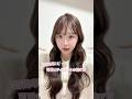 芋子卒業！！少しの違いで可愛く垢抜ける簡単ツインテールの作り方解説⸝⸝ʚ̴̶̷̆_ʚ̴̶̷̆⸝⸝#ヘアアレンジ #shorts
