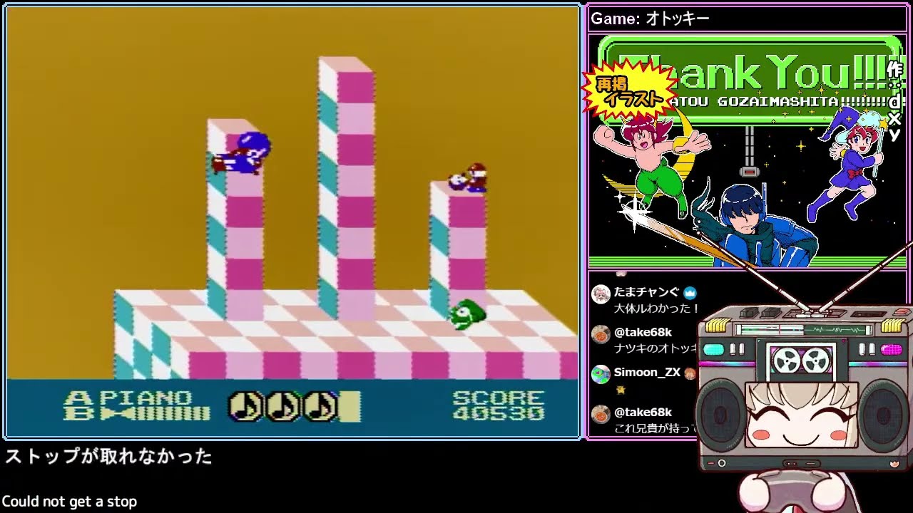 ファミコンディスクシステムのゲームで色々あそぼう！
