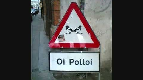 Oi Polloi - Bash The Fash