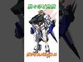 【鉄血のオルフェンズ】脱げば脱ぐほど強くなる、ガンダムバルバトス！　#ガンダム #解説
