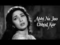 Non-Stop Jukebox | Breakup Mashup 2026 | Arijit Singh | Darshan Raval | Jubin Nautiyal | Hindi Songs