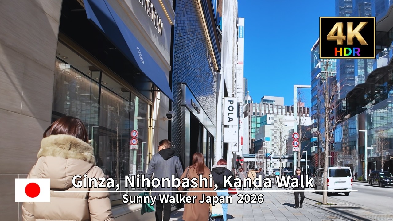 Walking Tokyo: Ginza to Kanda via Nihonbashi | Tokyo City Walk 2026