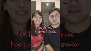 Türkçe Ve Çincede Benzeyen Kelimeler.