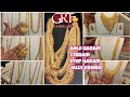 GRT Gold Haram Mullu Haram Designs 27Gram GRT New Long Haram Collection Antique Kerala Jally Designs